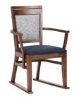 Picture of Chelford Dining Chair with Arms & Skids